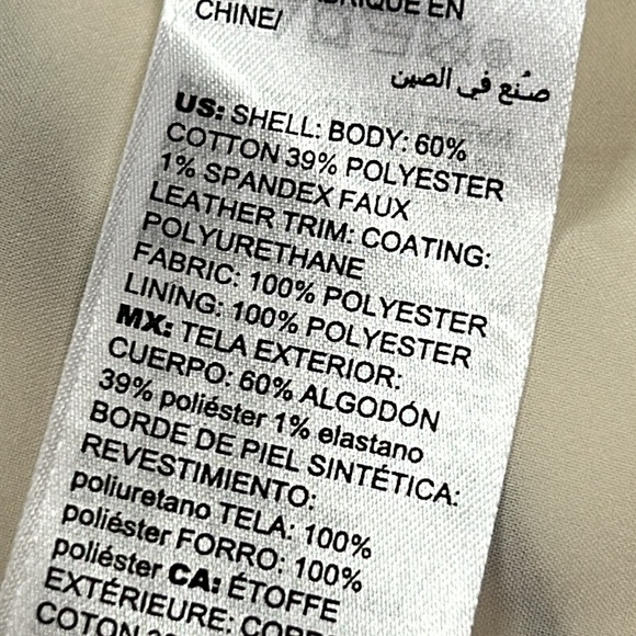 Chico’s Crossover Jacket ecru and black stripe. Size 2 (Medium).  NWT - Picture 6 of 13